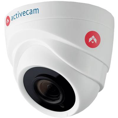 Мультиформатная камера ActiveCam AC-H1S1 с ИК-подсветкой 20 м