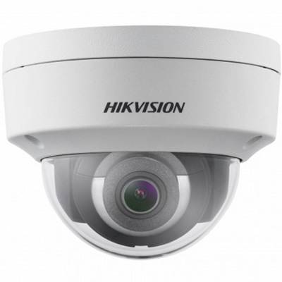 Вандалостойкая Dome-камера Hikvision DS-2CD2125FWD-IS с EXIR подсветкой