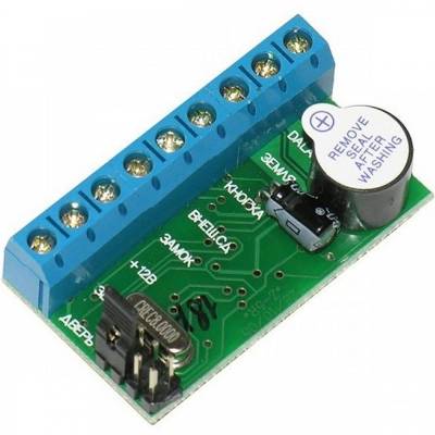 Автономный контроллер систем контроля доступа ironLogic Z-5R