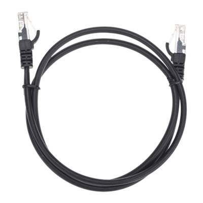 Патч-корд Rexant 02-0102-1