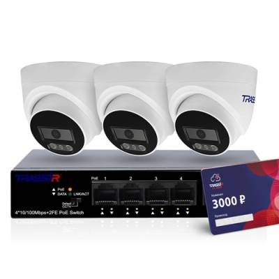 Комплект облачного видеонаблюдения 3 камеры TR-Lite L2S5 + коммутатор TR-NS1106-60-4POE + Cloud 3000