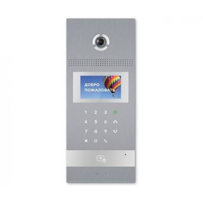 Вызывная панель BAS-IP AA-12FB silver