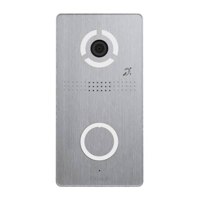 Вызывная панель BAS-IP AV-04SDI Silver