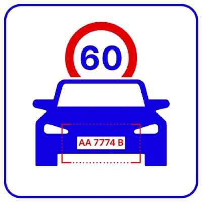 ПО для измерения средней скорости транспортного средства TRASSIR AvgSpeed