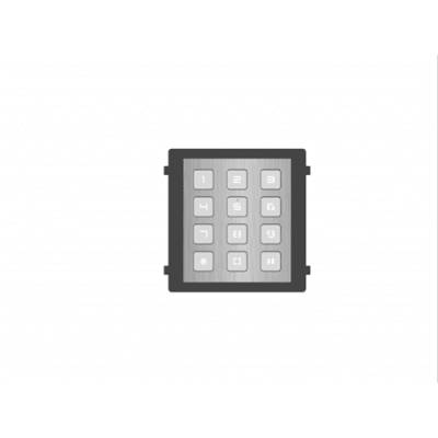 Модуль вызывной панели Hikvision DS-KD-KP/S