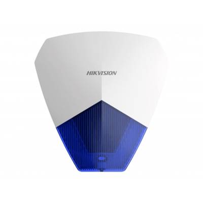 Сирена Hikvision DS-PS1-B