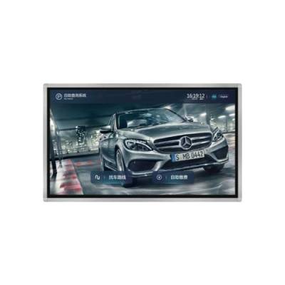 Интерактивная панель Hikvision DS-TPW332-C