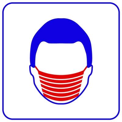 Нейросетевой детектор защитных масок TRASSIR Face Mask Detector