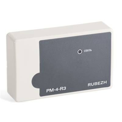 Адресный релейный модуль Рубеж РМ-4-R3