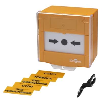 Кнопка тревоги Smartec ST-ER115D-YL