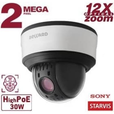 IP-камера Beward SV2017-MR12