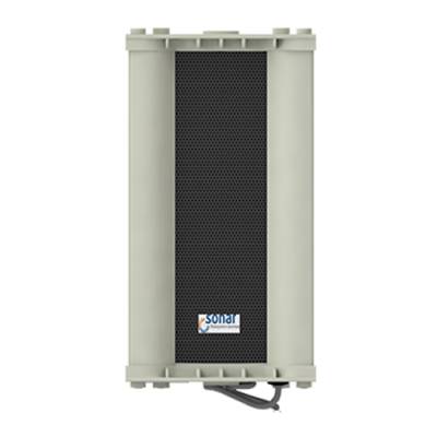 Двухполосная акустическая система Sonar SCS-810 (корпус серый)