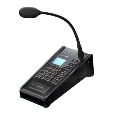 Мастер-станция Sonar SNA-8502