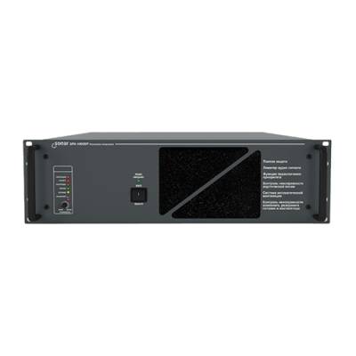 Трансляционный усилитель мощности Sonar SPA-1000DP
