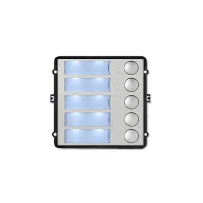 Дополнительный модуль True IP TI-2308M/5