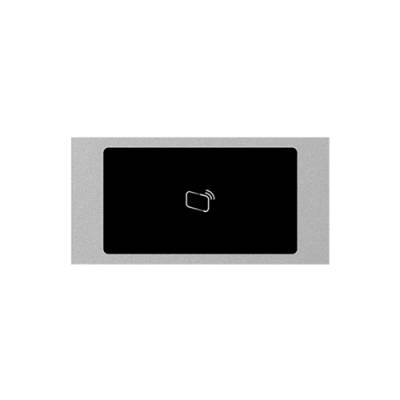 Дополнительный модуль True IP TI-4308M/R