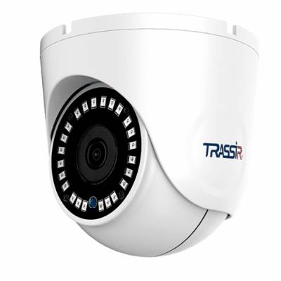 IP-камера TRASSIR TR-D8122ZIR2