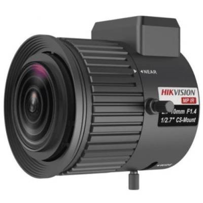 Объектив Hikvision TV2710D-MPIR