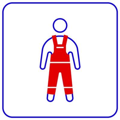 Детектор спецодежды TRASSIR Wear Detector