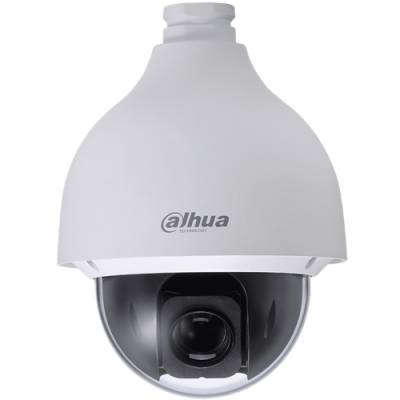Уличная поворотная 2 Мп CVI-камера Dahua DH-SD50225I-HC-S3 с оптикой 25×