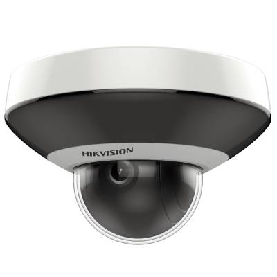 4 Мп поворотная IP-камера Hikvision DS-2DE2A404IW-DE3 с ИК-подсветкой