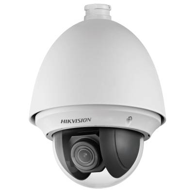 4 Мп поворотная IP-камера Hikvision DS-2DE4425W-DE с 25-кратной оптикой