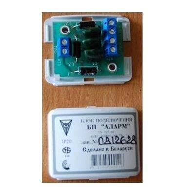 Блок подключения Аларм
