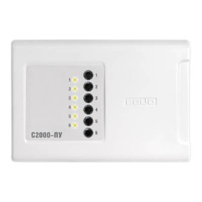 Пульт управления С2000-ПУ