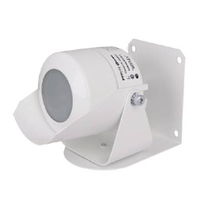 Извещатель пожарный пламени инфракрасный ИПП-Ех