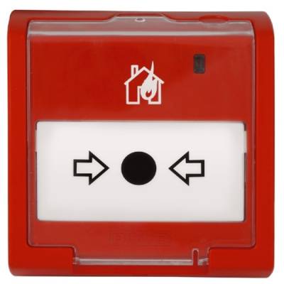 Извещатель пожарный ручной радиоканальный С2000Р-ИПР