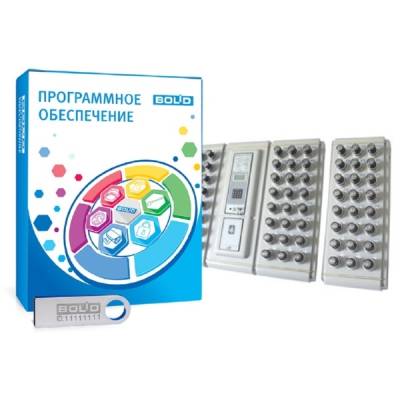 ПО "Электронный сейф"