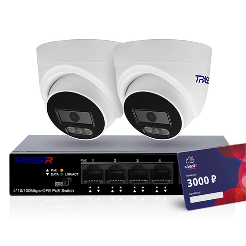 2TRLiteL2S5Cloud3000_TR_NS1106_60_4POE_1.jpg