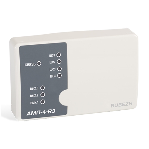 AMP_4_R3_1.jpg