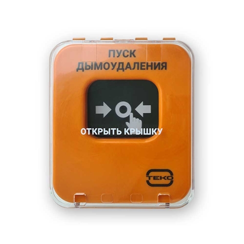 Astra_A_UDP_isp._PD_1.jpg