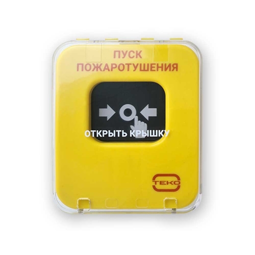Astra_A_UDP_isp._PP_1.jpg