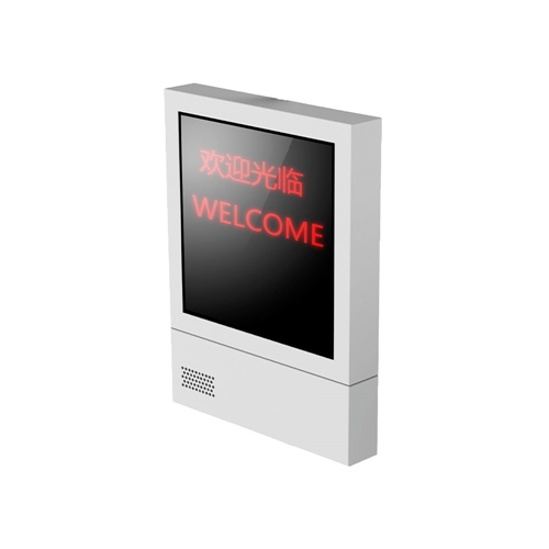 DS_TVL224_4_5Y_1.jpg
