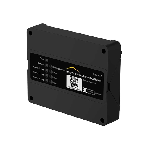 MDA_101_1_1.jpg