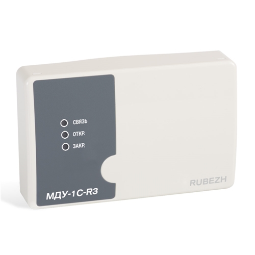 MDU_1S_R3_1.jpg