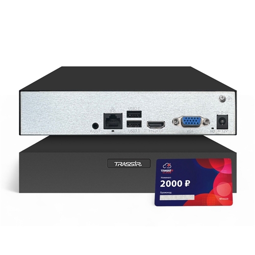 TRLite1110Cloud2000_1.jpg