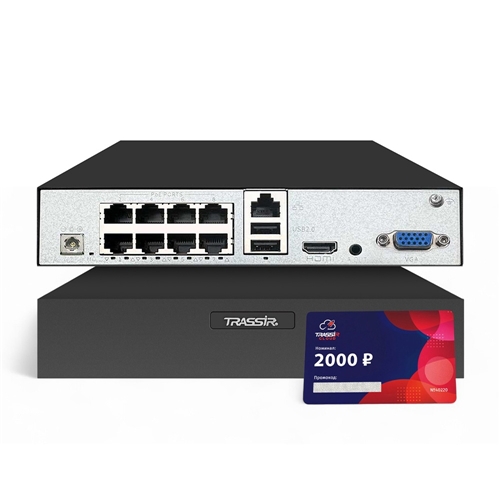TRLite1110_8PCloud2000_1.jpg