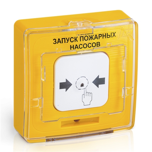 UDP_513_11IKZ_R3_1.jpg
