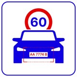 AutoTRASSIR_200-AvgSpeed-1.jpg