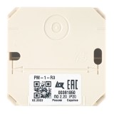 RM_1_R3_5.jpg