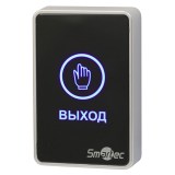 ST_EX020LSM_BK-1.jpg