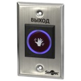 ST_EX120IR-1.jpg