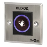 ST_EX121IR-1.jpg