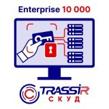 TRASSIR-SKUD-Enterprise-10-000.jpg