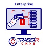 TRASSIR-SKUD-Enterprise.jpg